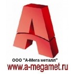 ООО А-Мега металл