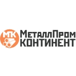 ООО МеталлПромКонтинент