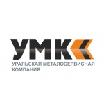 Уральская Металлосервисная Компания