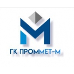 ГК ПроММет-М