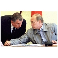 Путин и Сечин обсудят цены с мeтaллypгами, связанные с
повышением