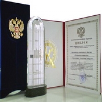 Итоги премии «Главное событие года металлургии
России»
