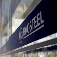 В Baosteel объявили о понижении цен в июле на
металлопрокат